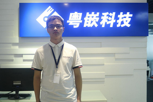 粤嵌Java培训班学员故事：方向对了，世界就对了