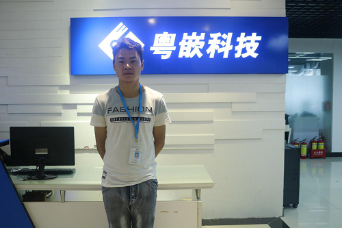 粤嵌java培训机构学员故事：笑到的才是赢家