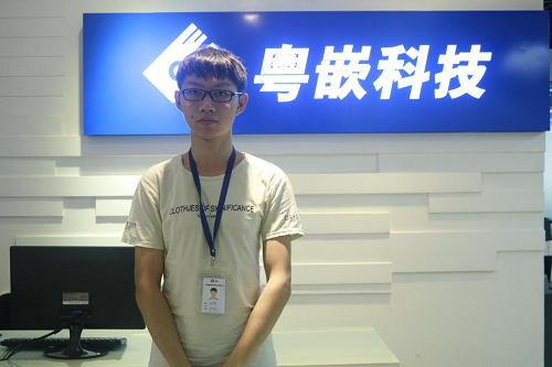 HTML5培训班故事：既然有梦想，就去追寻！