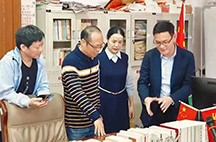 广东第二师范学院&粤嵌科技—广东省“产教评”产业技能生态链签约及授牌授证仪式